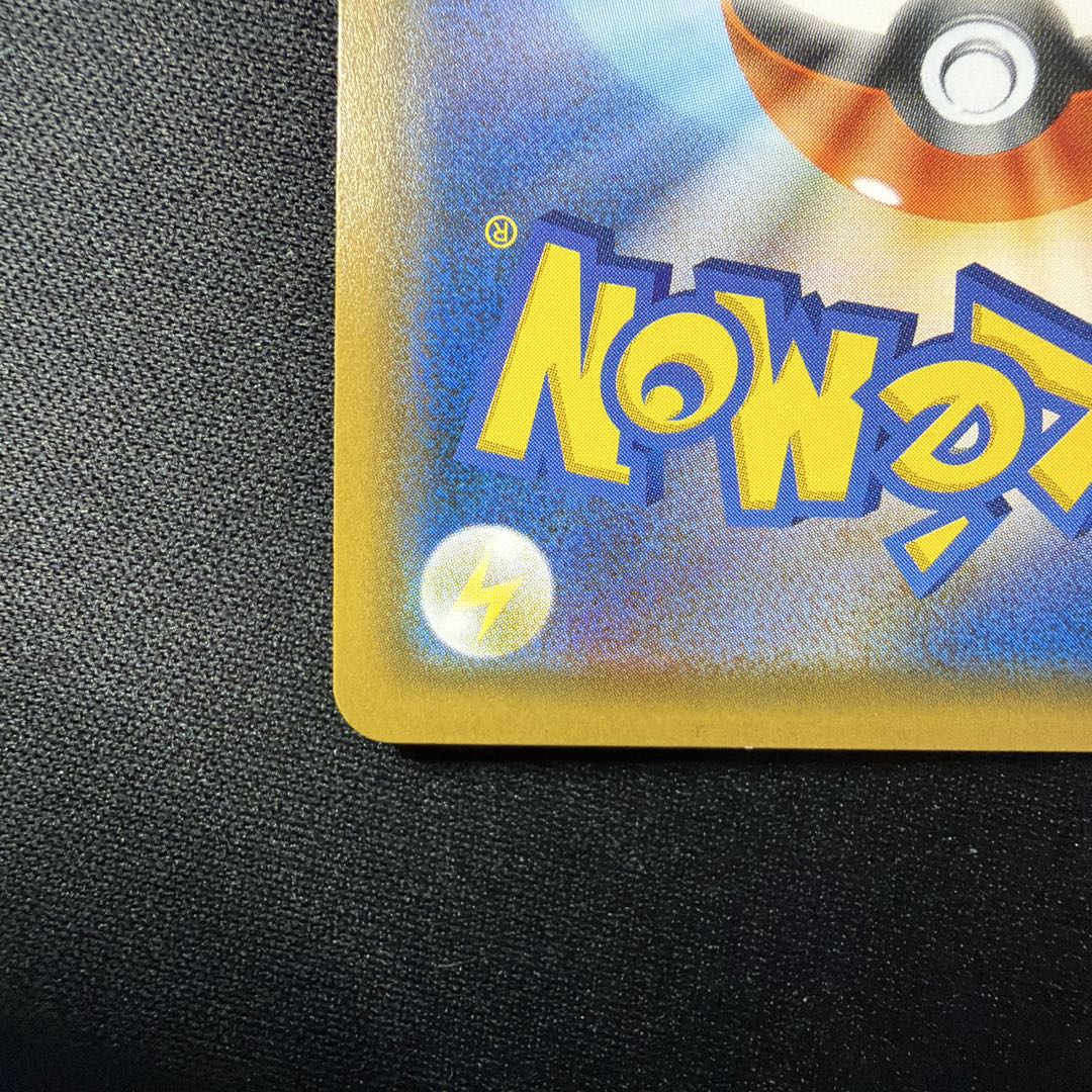 ポケカ ポケモンカード サーナイト&ニンフィアGX SA