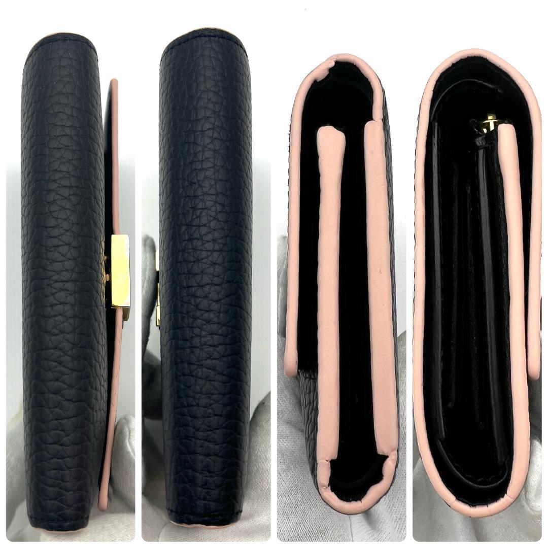 みるく様　ルイヴィトン ポルトフォイユ カプシーヌ コンパクト 黒 A637