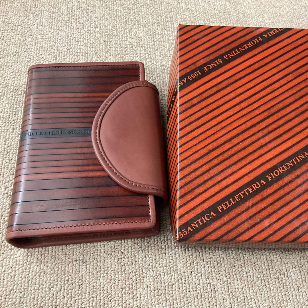 ダグネグロ高級トランプセット　イタリアンレザーケース・ボールペン・メモ　ブラウン