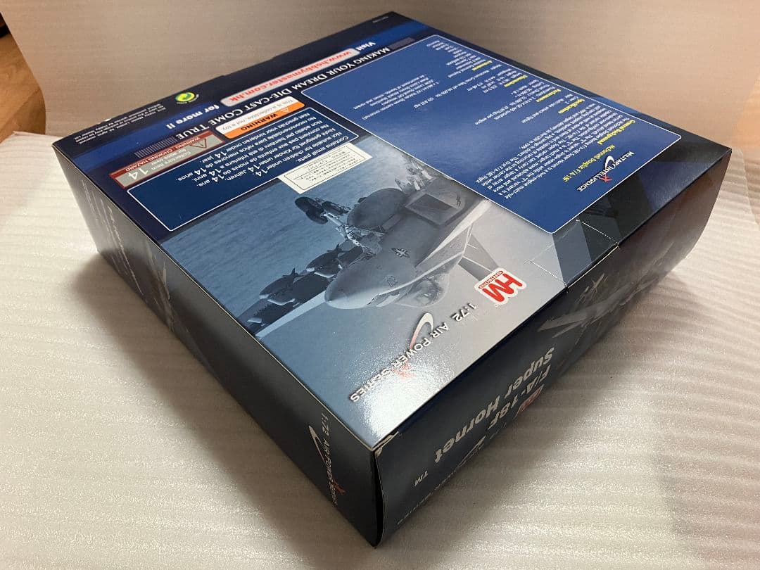 F③ ホビーマスター 1/72 F/A-18F ジョリーロジャース HA5102