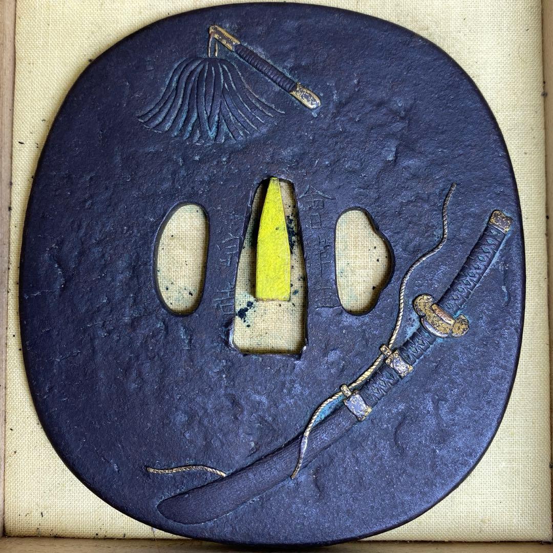 江戸時代　宗吉銘　金象嵌　大鍔　204g 東さ7-1012☆2F