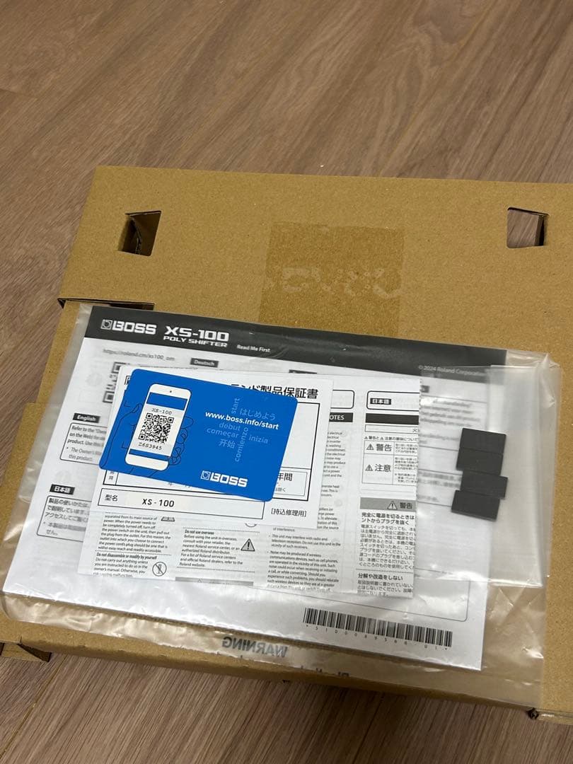 BOSS XS-100 ポリシフター 美品