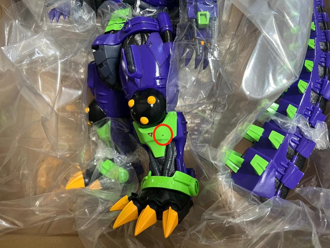 エクスプラス 東宝30cmシリーズ ゴジラ対エヴァンゲリオン 3式機龍 初号機