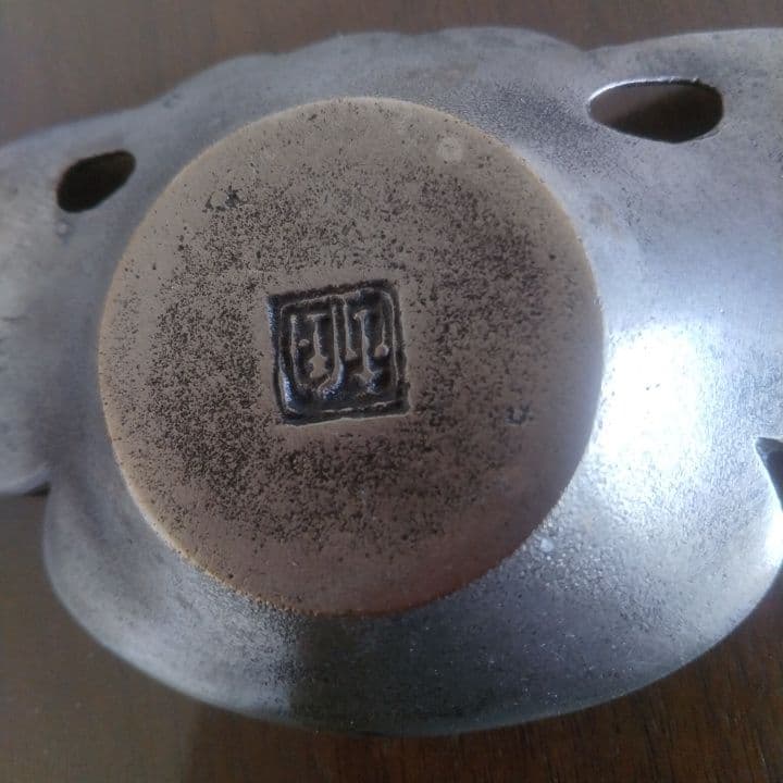 茶道具 煎茶 茶托 (桐箱付き)五枚 純銅