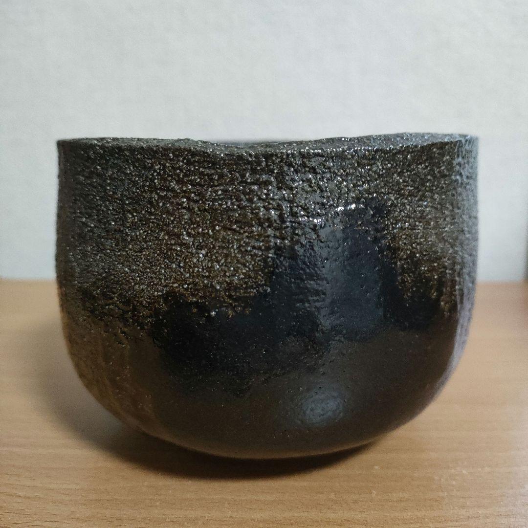 〈新品未使用〉楽 茶碗　本阿弥光悦 写し　黒茶盌『時雨』佐々木昭楽　共箱共布