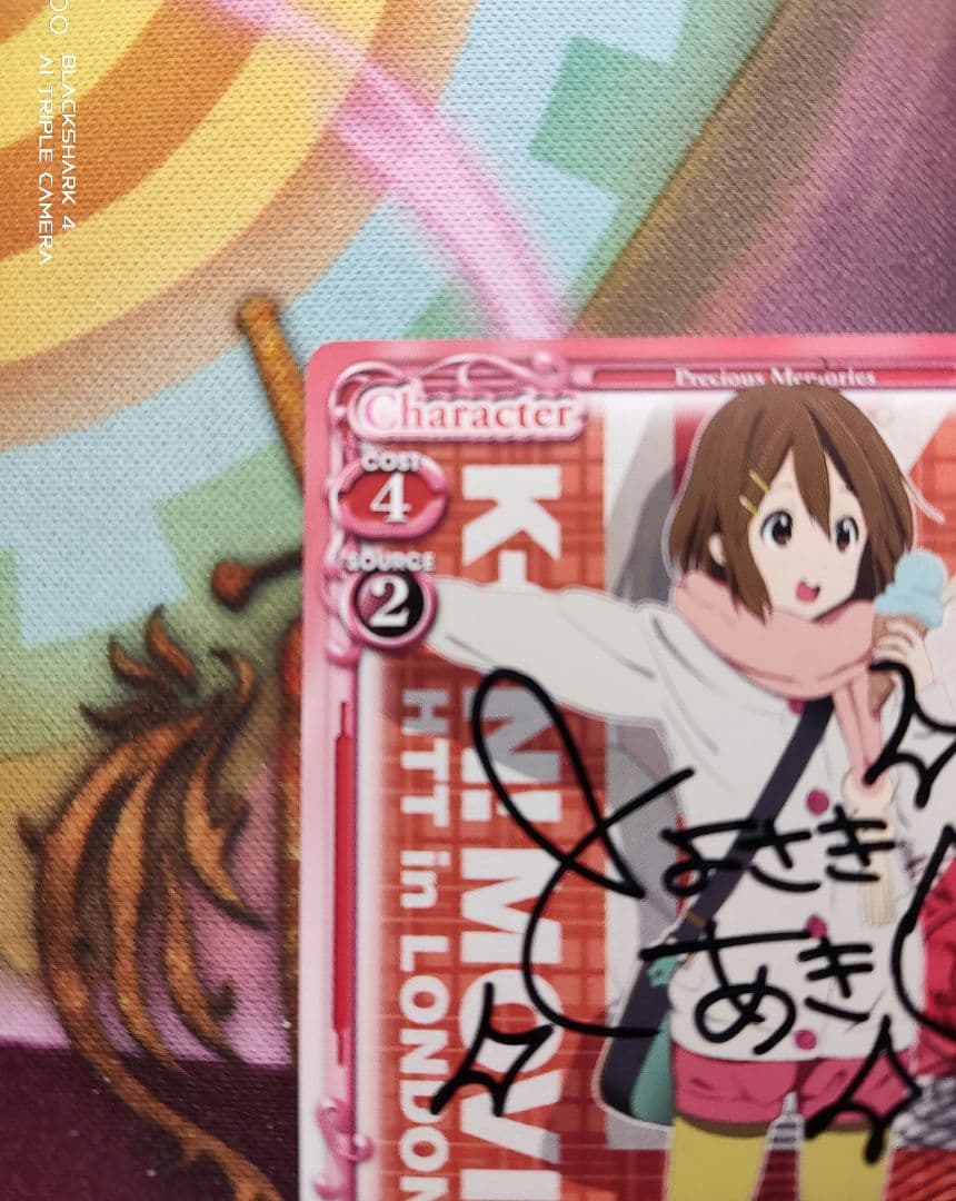 プレシャスメモリーズ 平沢唯 直筆サイン けいおん 豊崎愛生