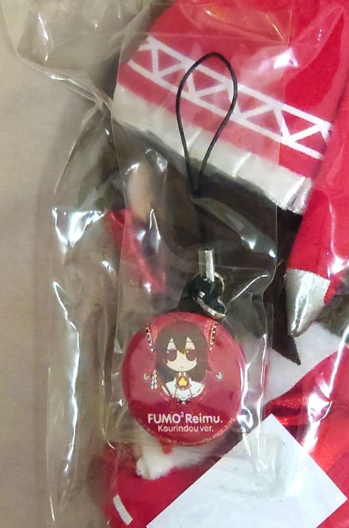 Gift 東方 霊夢 ぬいぐるみストラップ