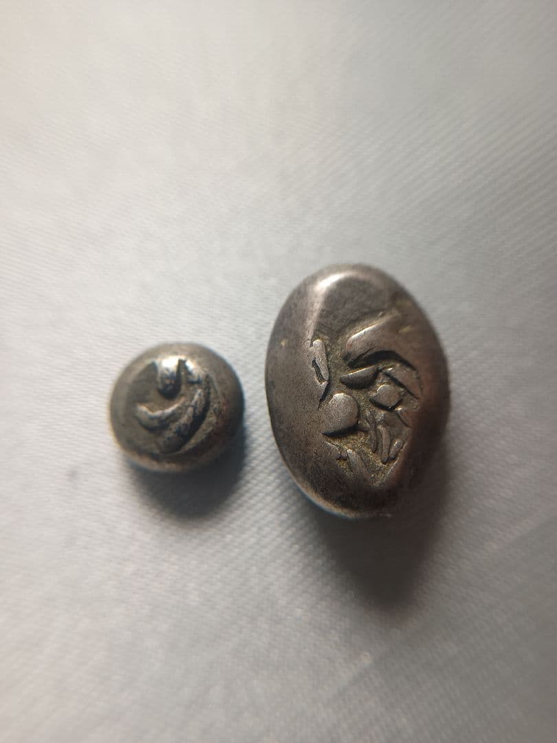 享保豆板銀 元文豆板銀セット