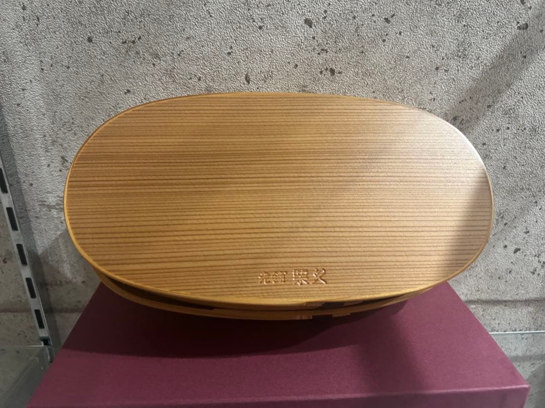 最高級曲げわっぱ　栗久　秋田県大館　15400円　無塗装