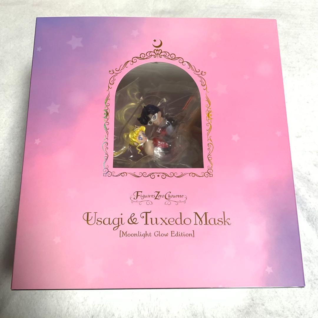 セーラームーン　フィギュアーツ　Figuarts Zero 仮面舞踏会