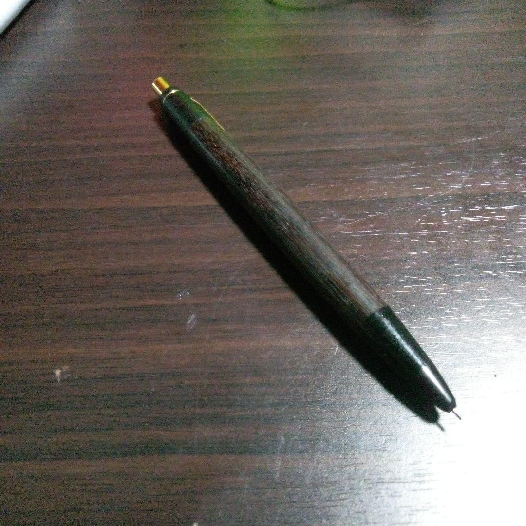 野原工芸　シャーペン　インドローズウッド