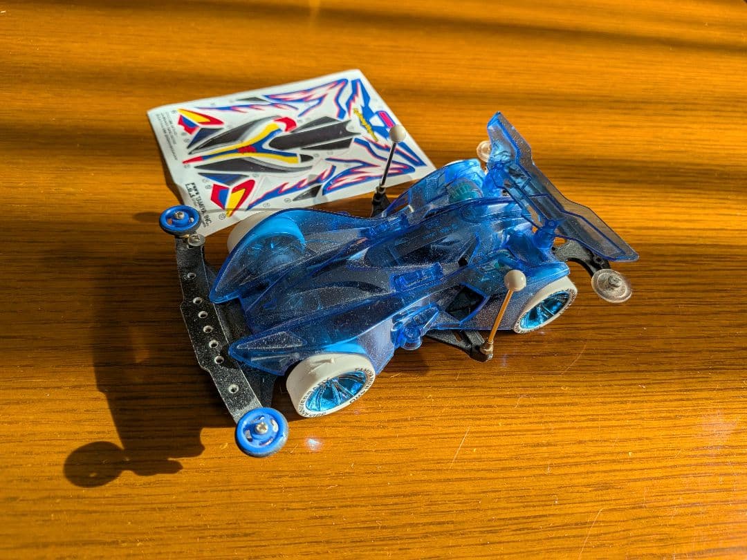 LMブレイカー改造済み＼(^o^)／