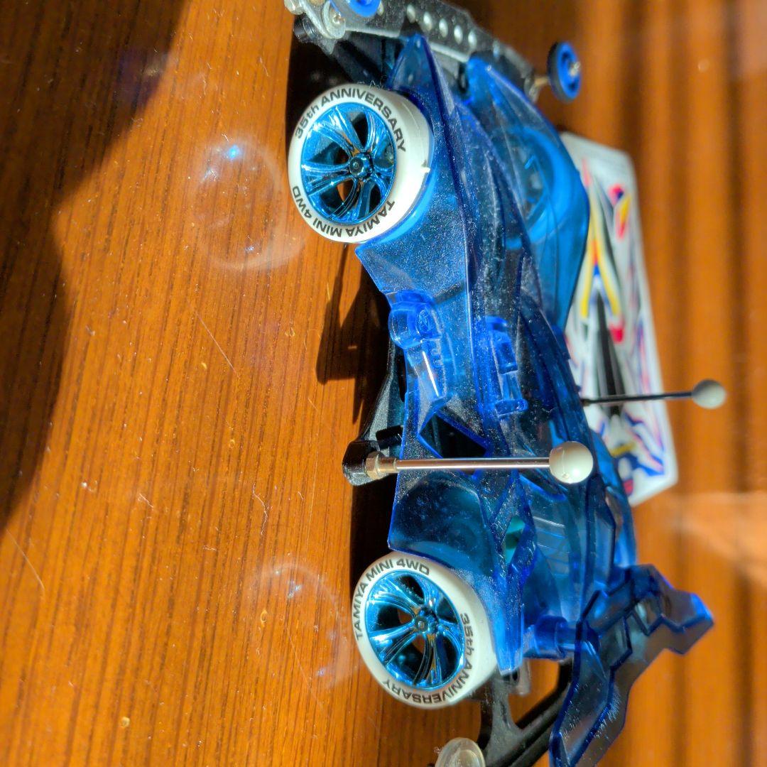 LMブレイカー改造済み＼(^o^)／