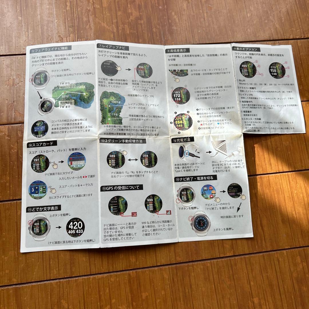 ラウンド用品・アクセサリー shot navi Evolve PRO Touch