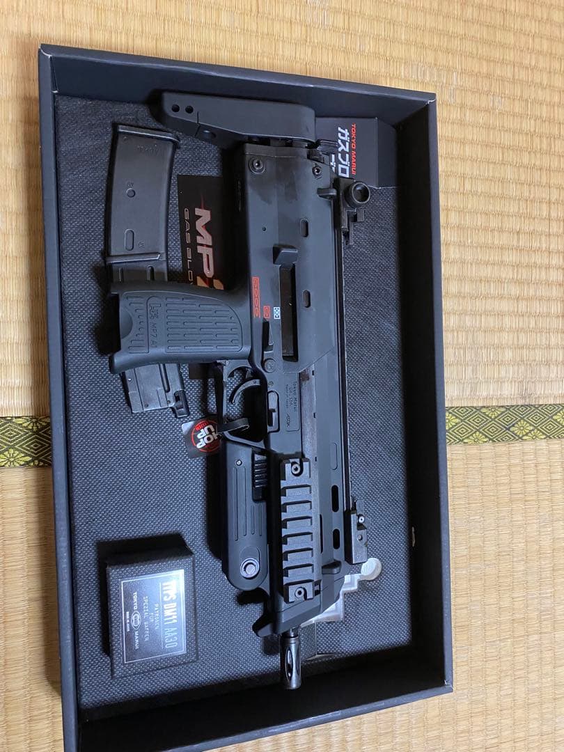 MP7A1 ガスガン ブラック サブマシンガン