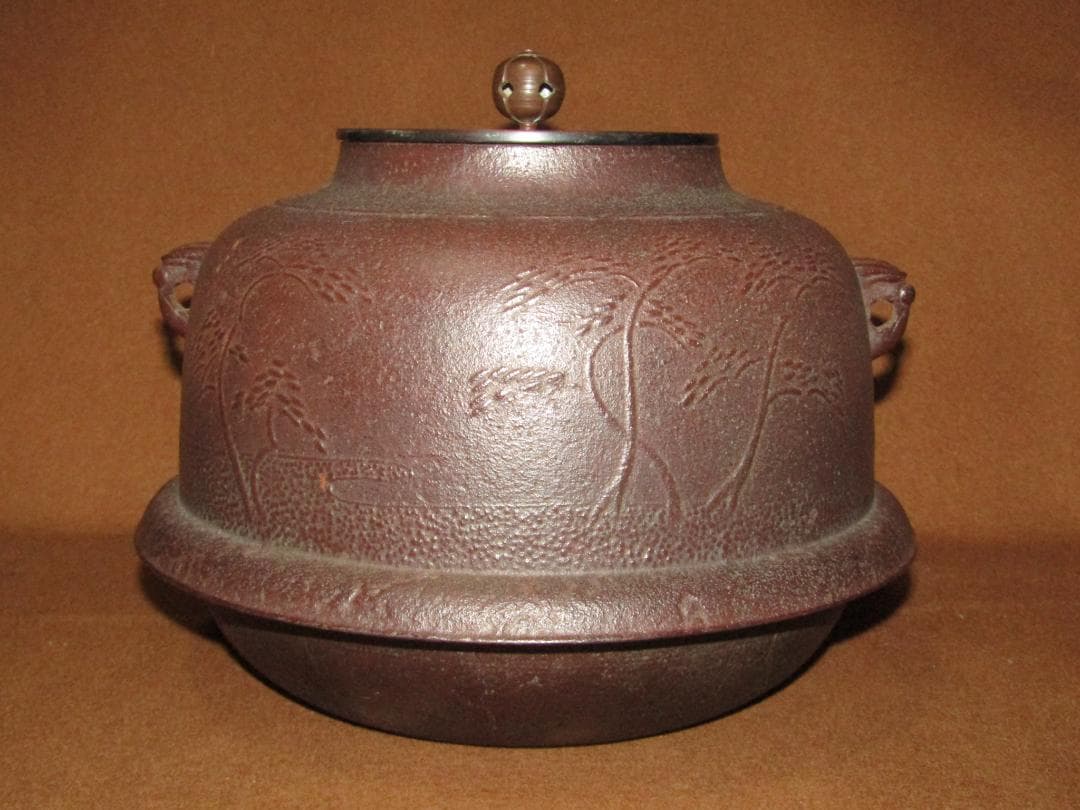 【人間国宝　高橋敬典　真形羽釜　浜松地紋　茶釜　釣手付】茶道具