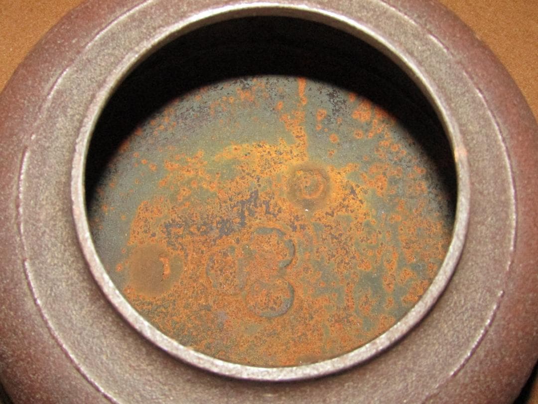 【人間国宝　高橋敬典　真形羽釜　浜松地紋　茶釜　釣手付】茶道具