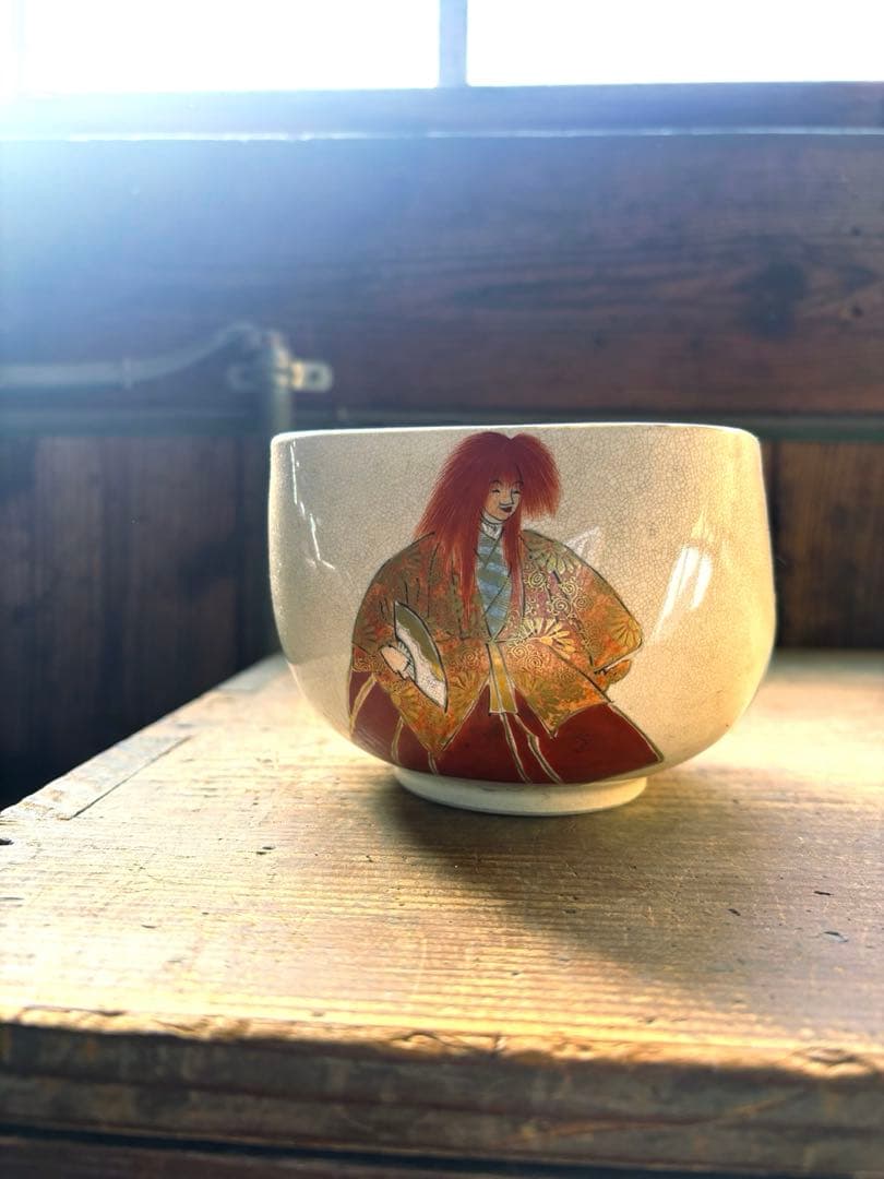 粟田焼 在銘 茶碗 鎹直し 時代物 人物絵 明治 大正 古美術」