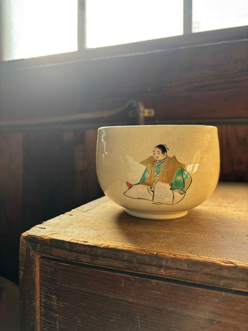 粟田焼 在銘 茶碗 鎹直し 時代物 人物絵 明治 大正 古美術」