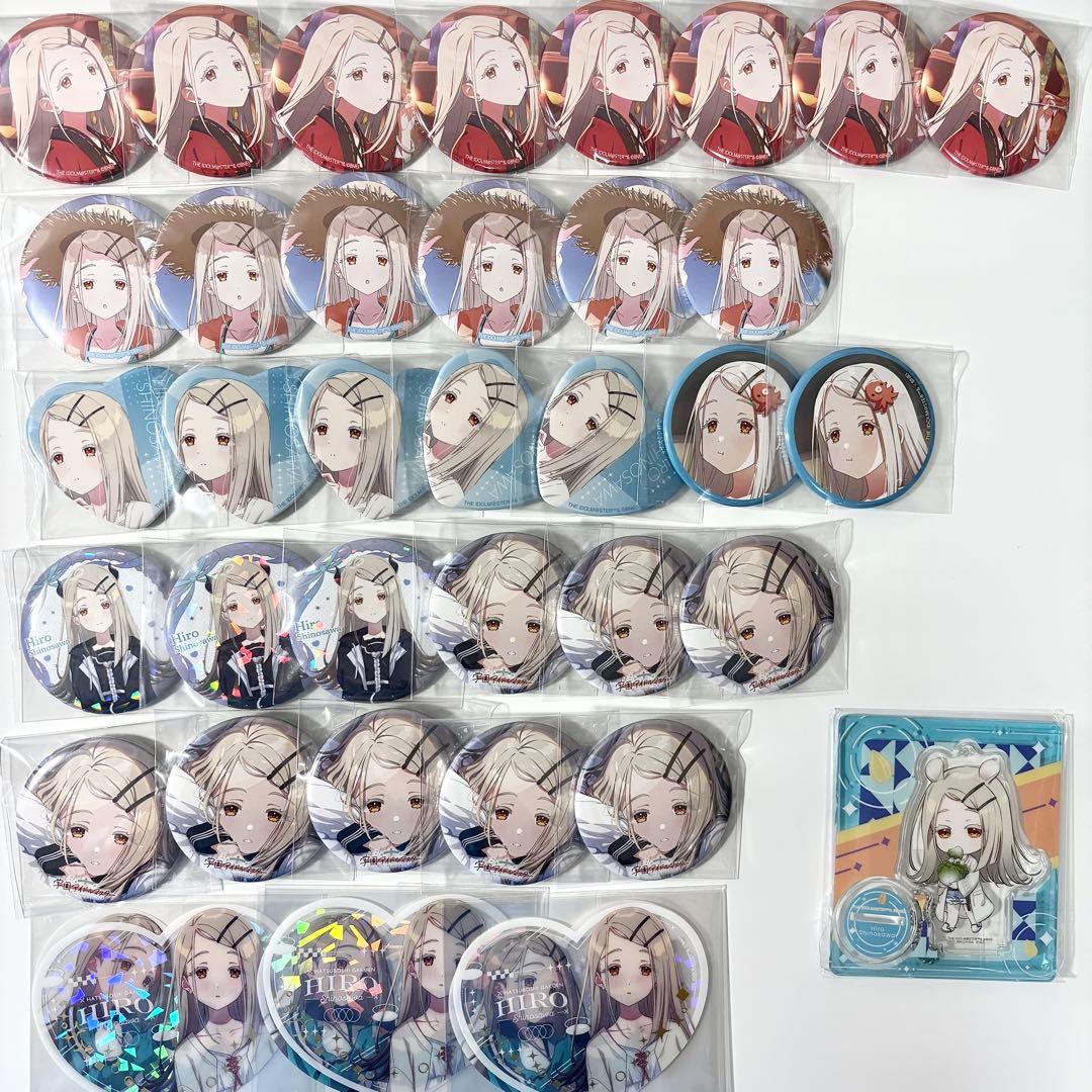 学マス　学園アイドルマスター　篠澤広　缶バッジ　冠菊　セミブルー　初恋　光景