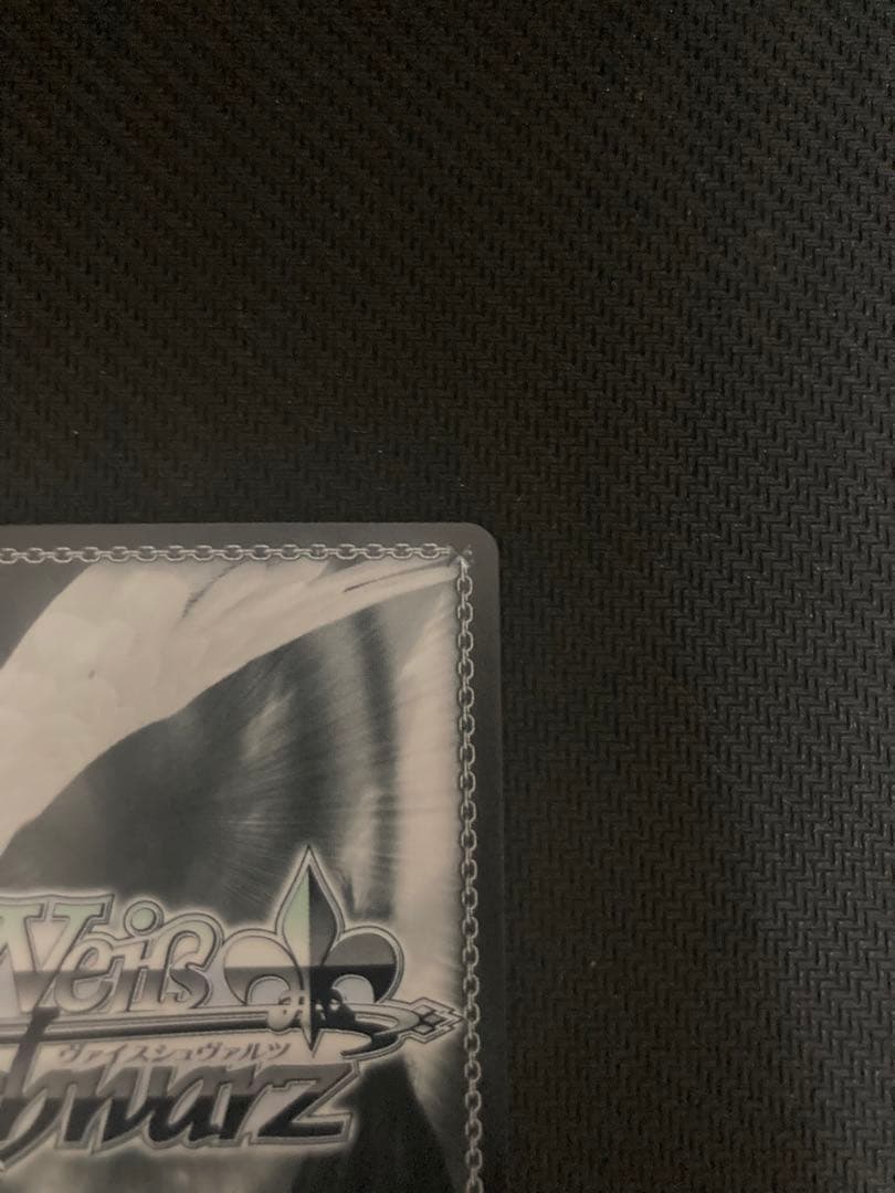 ヴァイスシュヴァルツ ツキノカメ 秦谷 美鈴 SP サイン