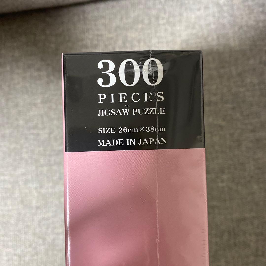 第五人格 エポスカード アートパズル　血の女王　マリー　identity V