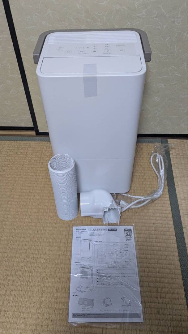 IRIS OHYAMAのコンパクトクーラーICA-0301Y【工事不要】