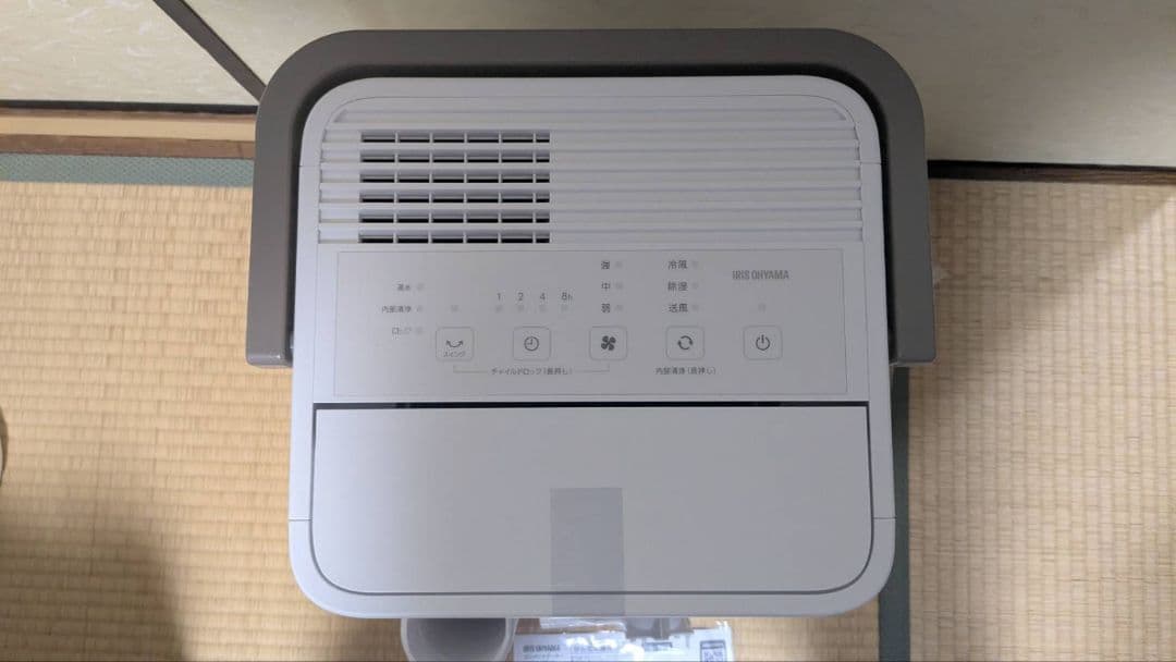 IRIS OHYAMAのコンパクトクーラーICA-0301Y【工事不要】