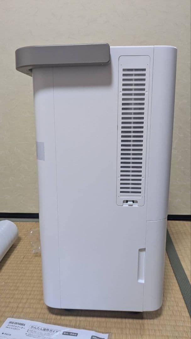 IRIS OHYAMAのコンパクトクーラーICA-0301Y【工事不要】