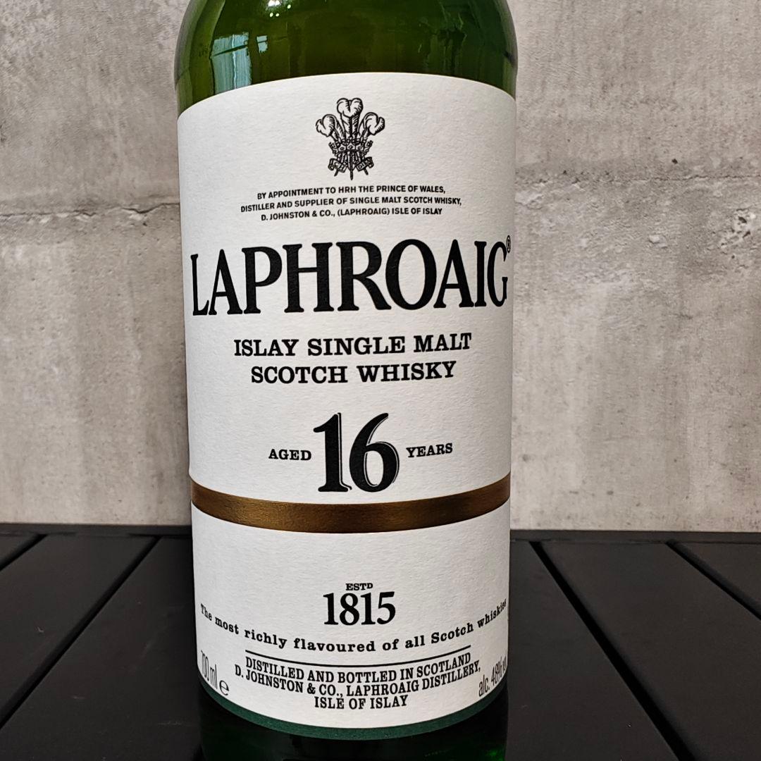 ラフロイグ 16年 アイラシングルモルトウイスキー