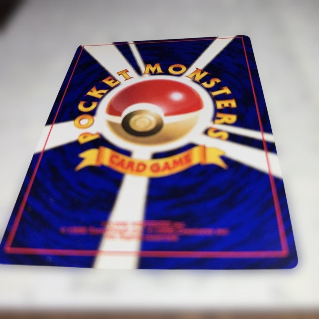 か*い様 ひかるミュウ_「月刊コロコロコミック01年5月号」 おまけカード PR