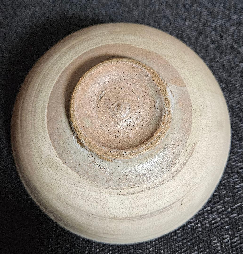 徳島県鳴門【森浩三】造　三島茶碗　刷毛目茶碗　茶道具　茶器