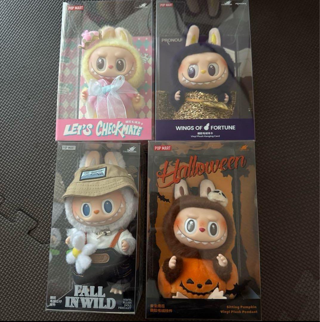 Labubu WINGS ハロウィン Checkmate FALL ぬいぐるみ