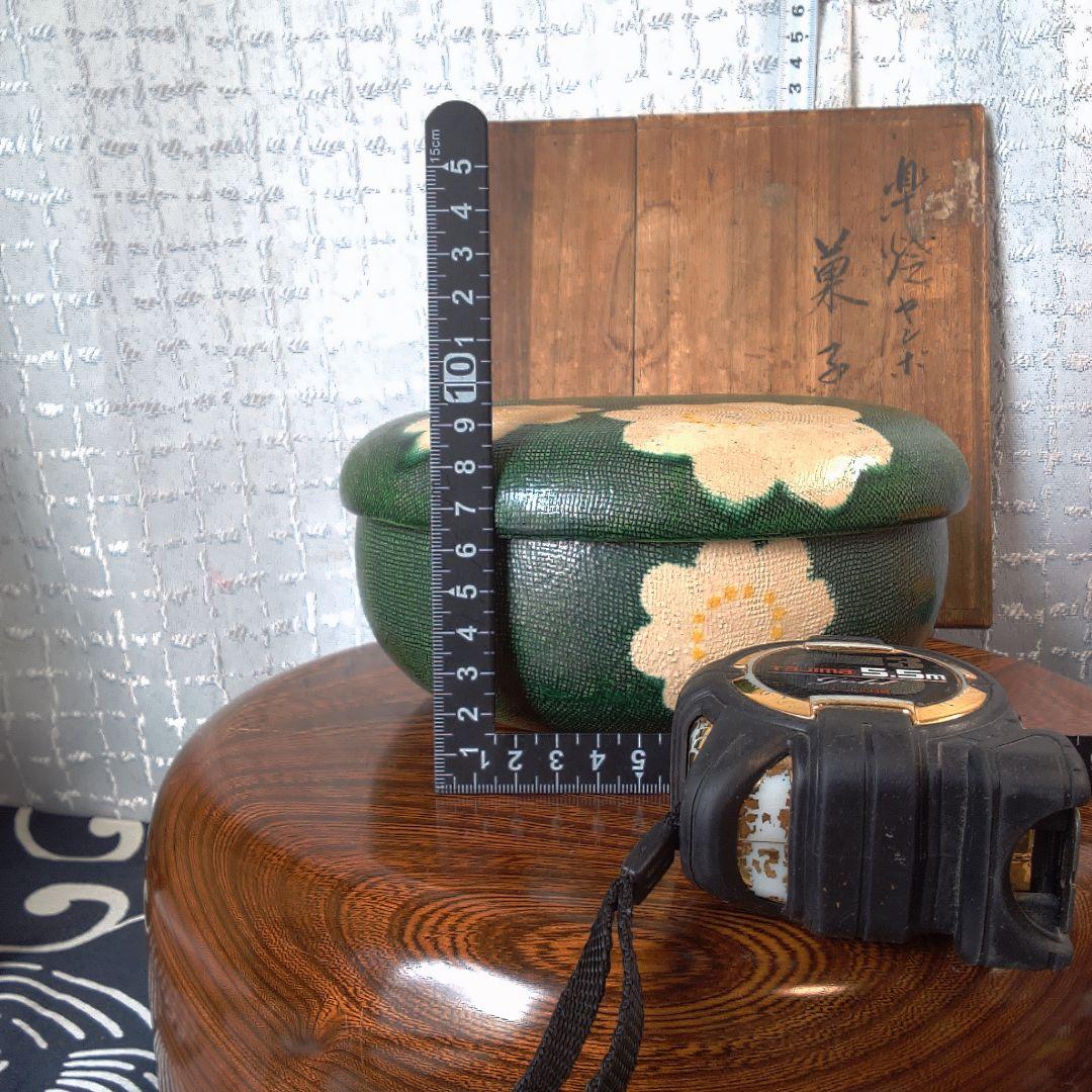 骨董５ 緑色の花模様漆器茶器 木箱付き