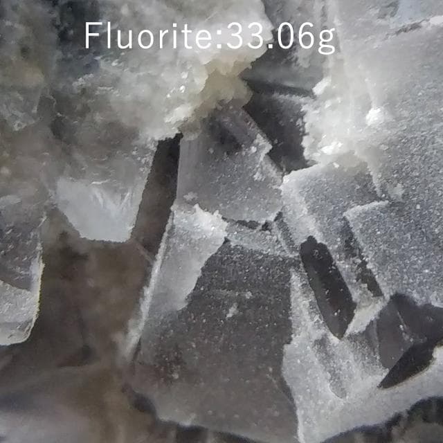 33.06g　ライトラベンダーフローライト　鉱物標本　フローライト