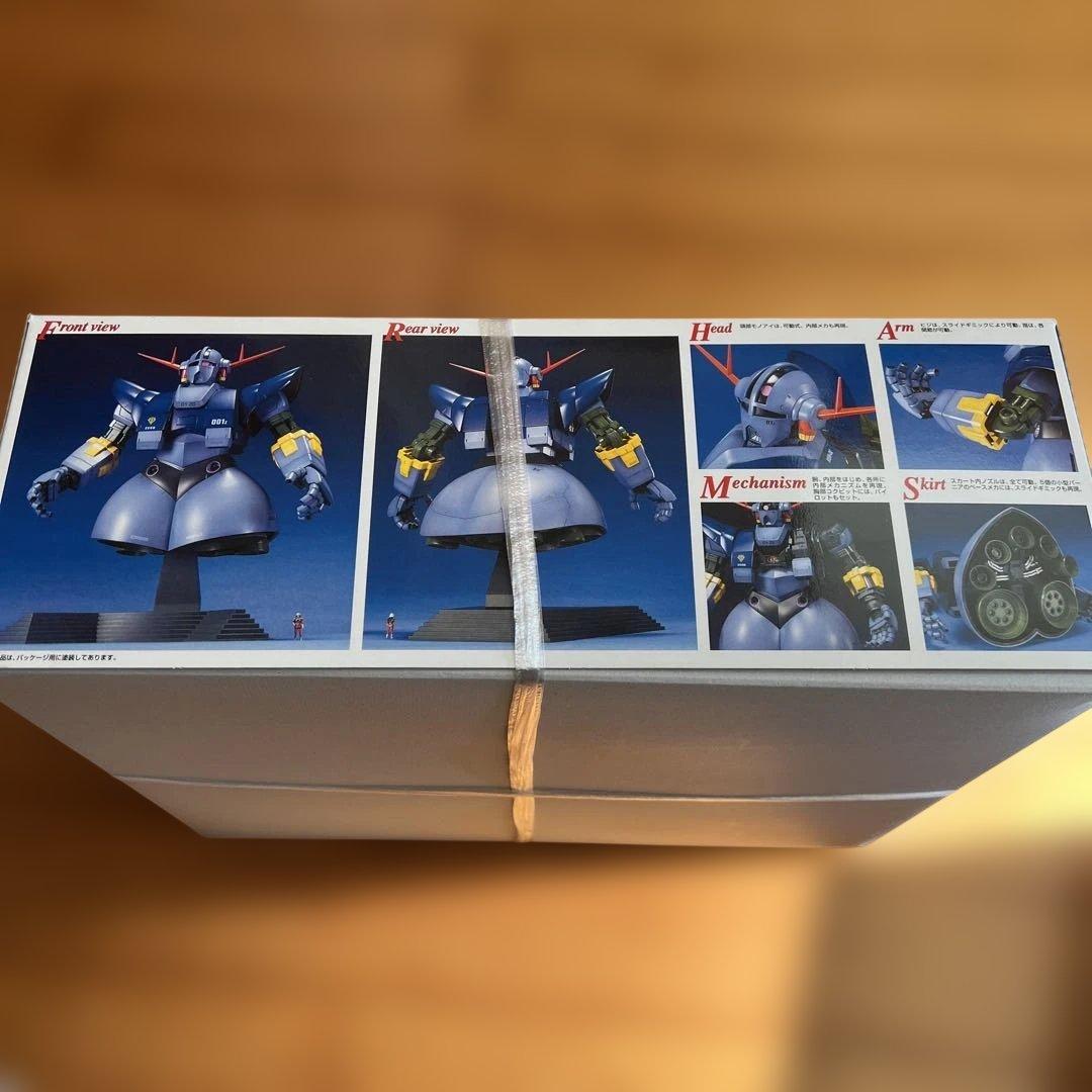 ロボット BANDAI MSN-02 ZEONG MG 1/100