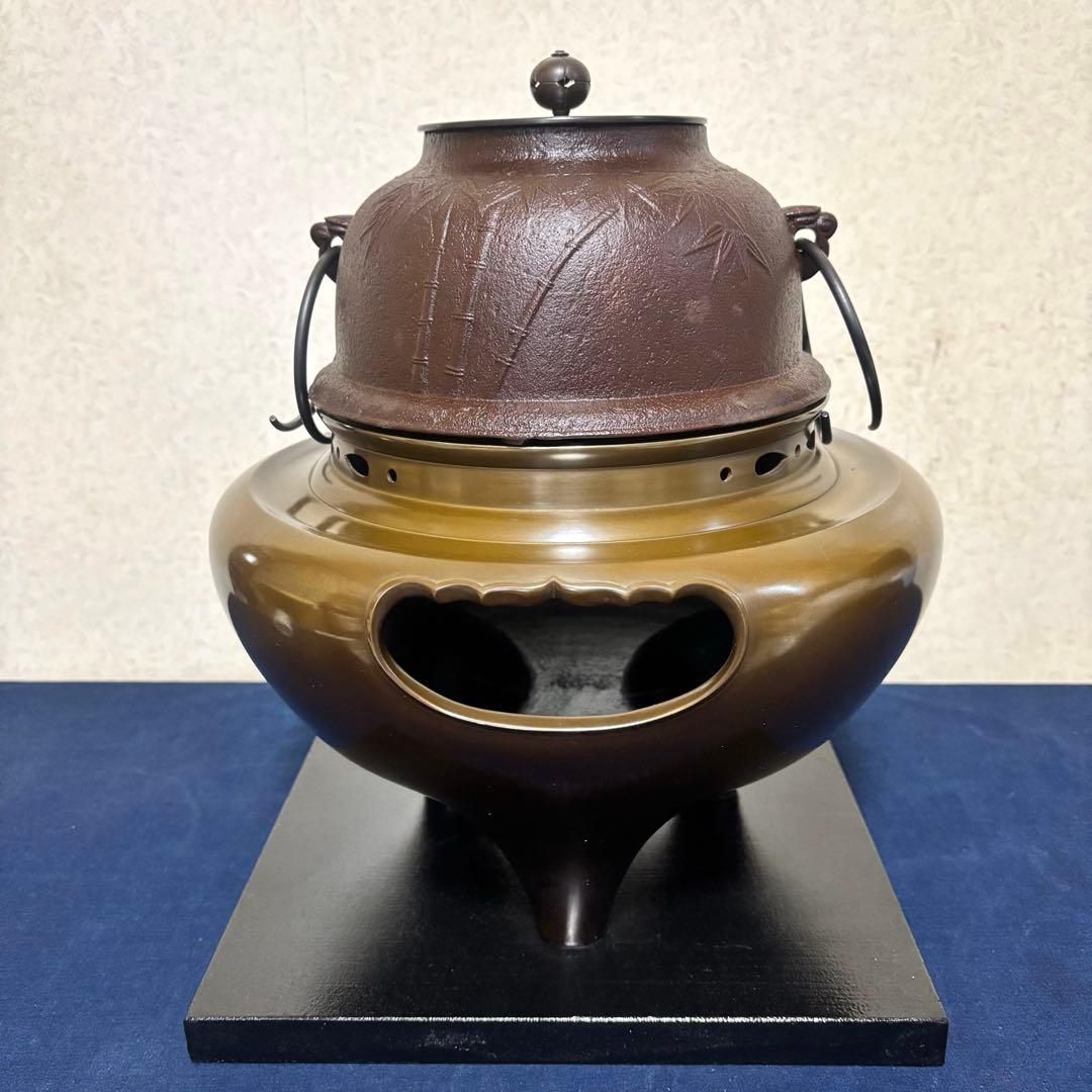 人間国宝 敬典造 風炉 茶釜 電熱器 唐銅朝鮮風炉 野々田電熱器 敷板 底瓦