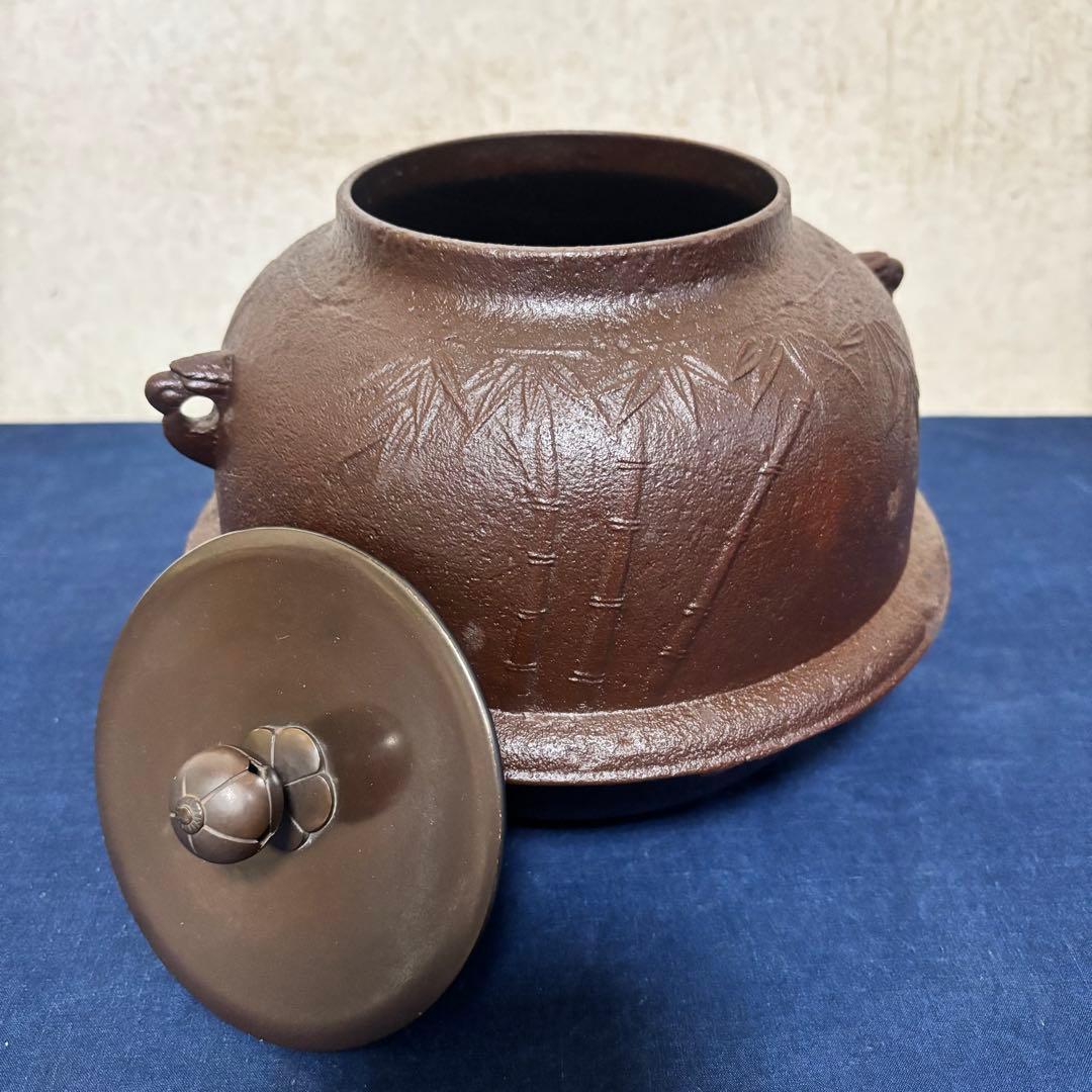 人間国宝 敬典造 風炉 茶釜 電熱器 唐銅朝鮮風炉 野々田電熱器 敷板 底瓦