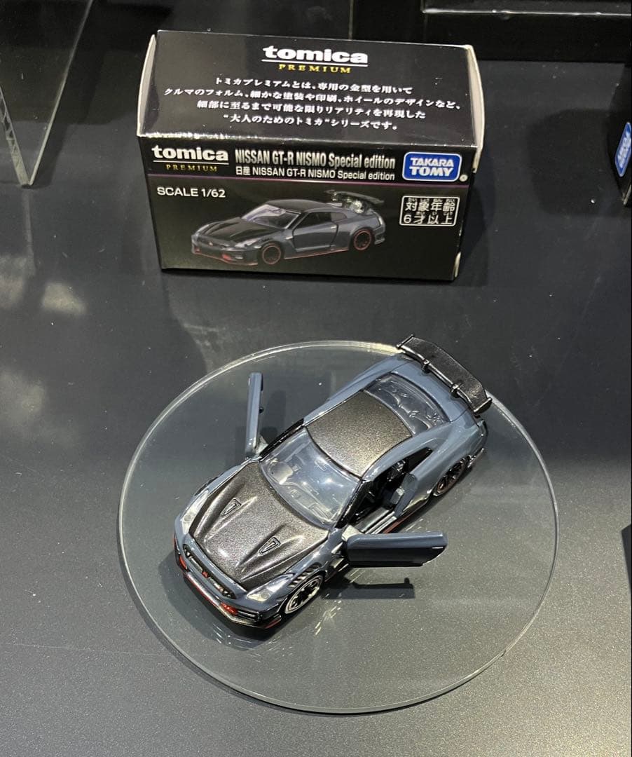 トミカオーナーズミーティング　GT-R 3種セット