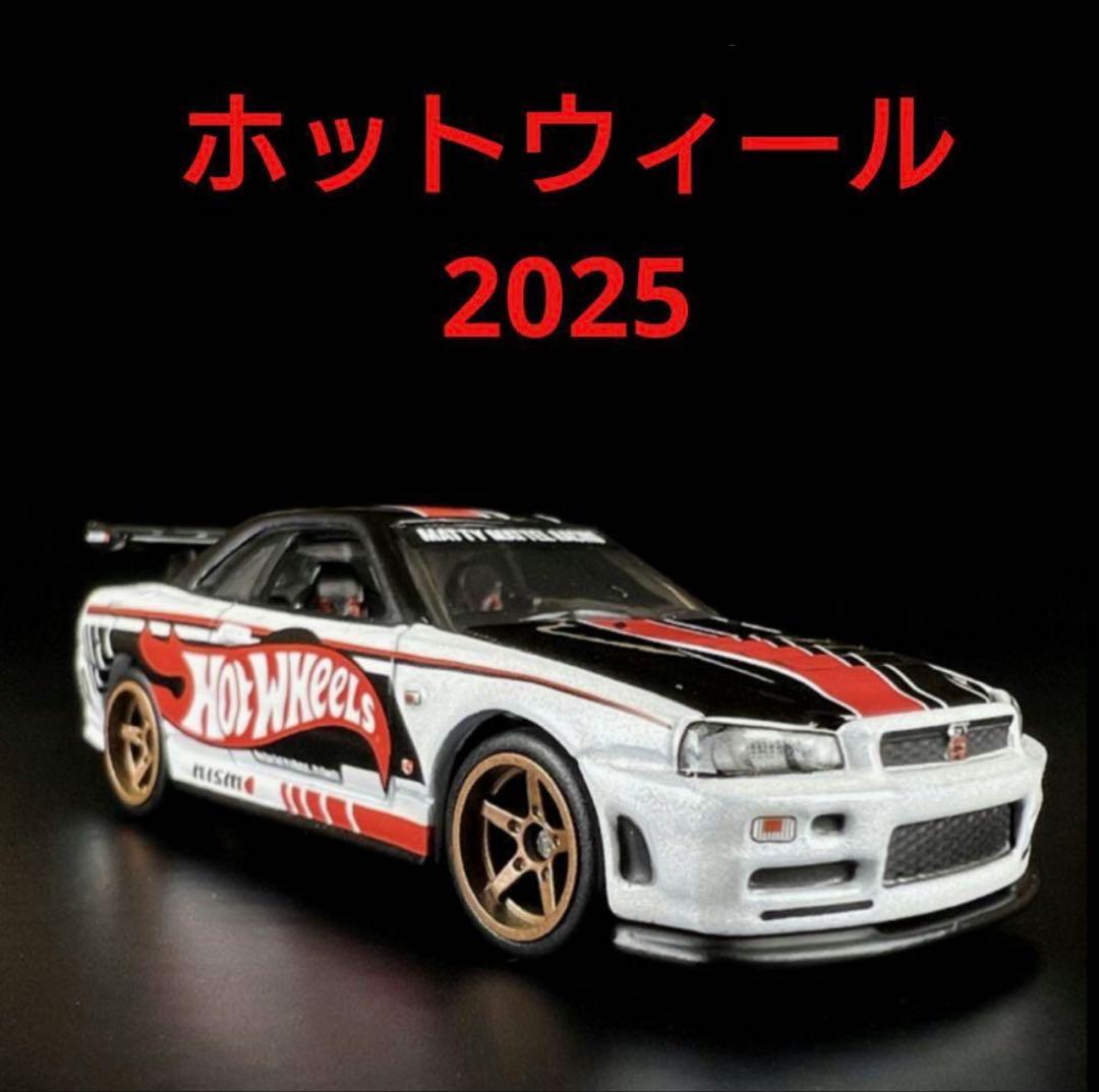 ホットウィール ジャパンコンベンション 2025 スカイラインGT-R