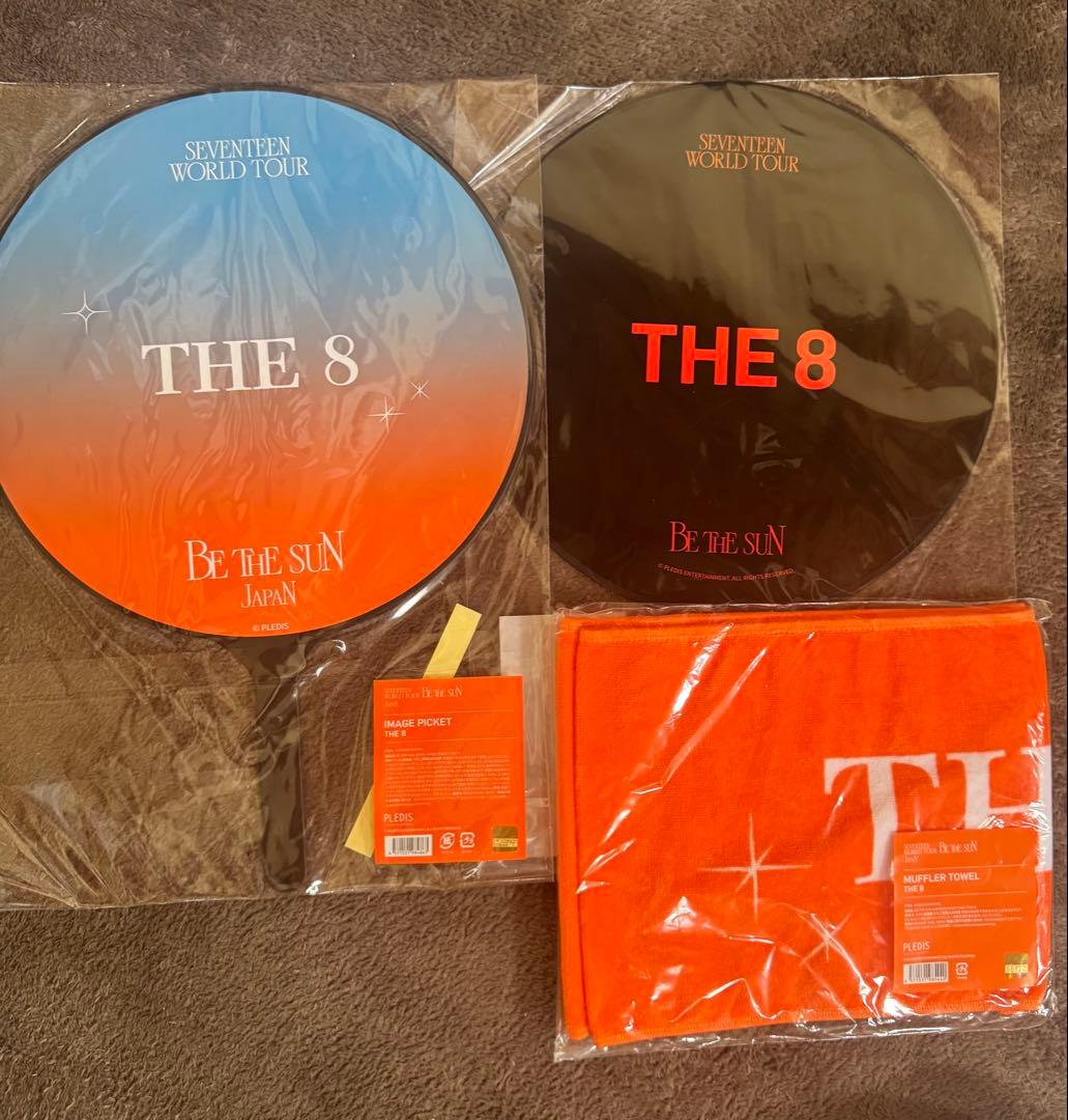 THE8 ミンハオ　うちわ10本　タオル