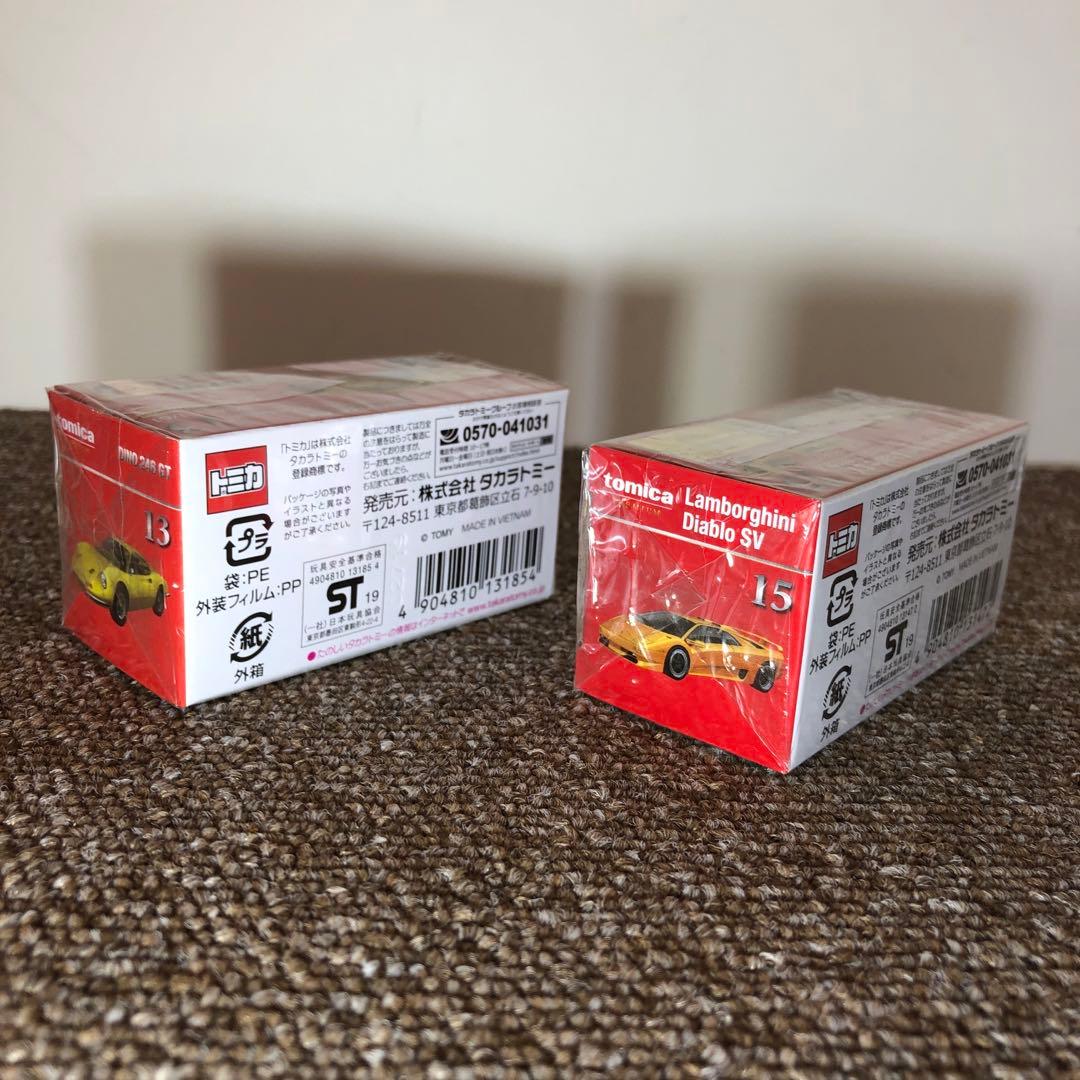 新品未開封　トミカ　【4台まとめて！！】　トミカプレミアム発売記念仕様