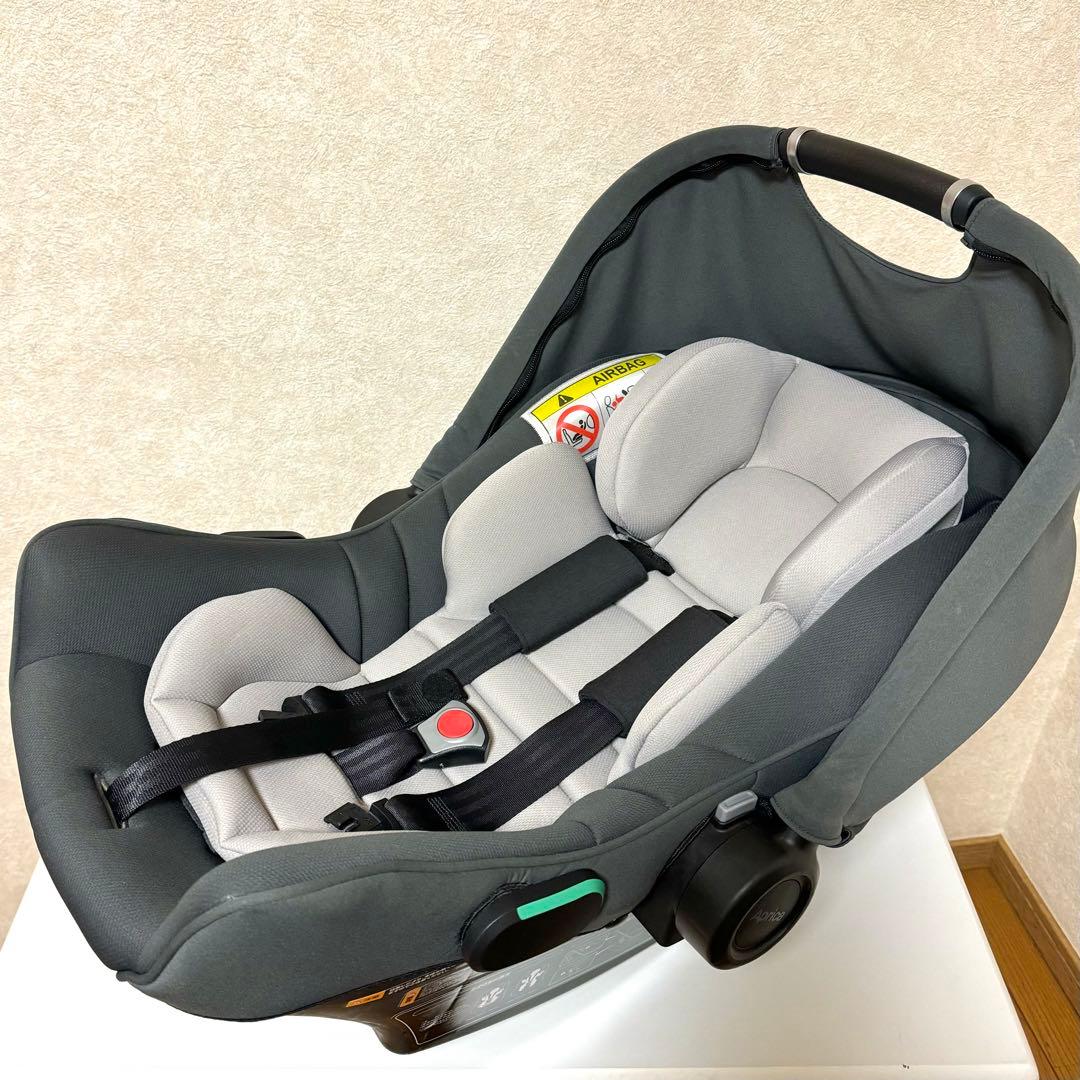 Aprica エアキャリー AB ISOFIXベース ルーチェTSアタッチメント