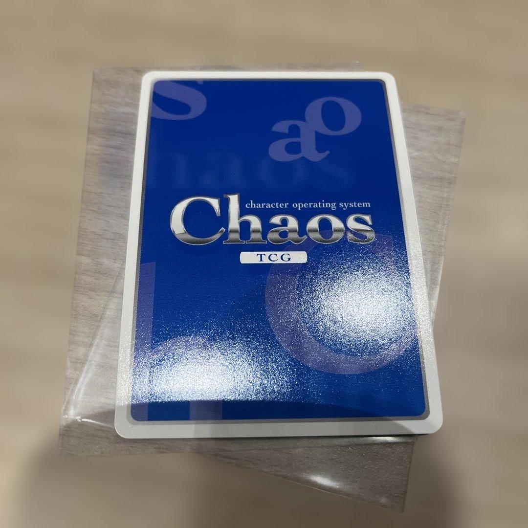 chaos　TCG　ダンガンロンパ　セレスティア・ルーデンベルク　SP　サイン入