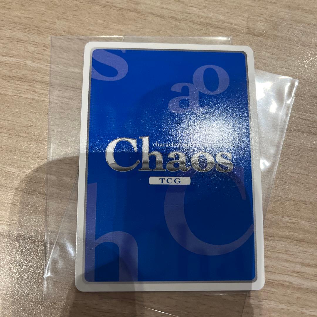 chaos　TCG　ダンガンロンパ　セレスティア・ルーデンベルク　SP　サイン入