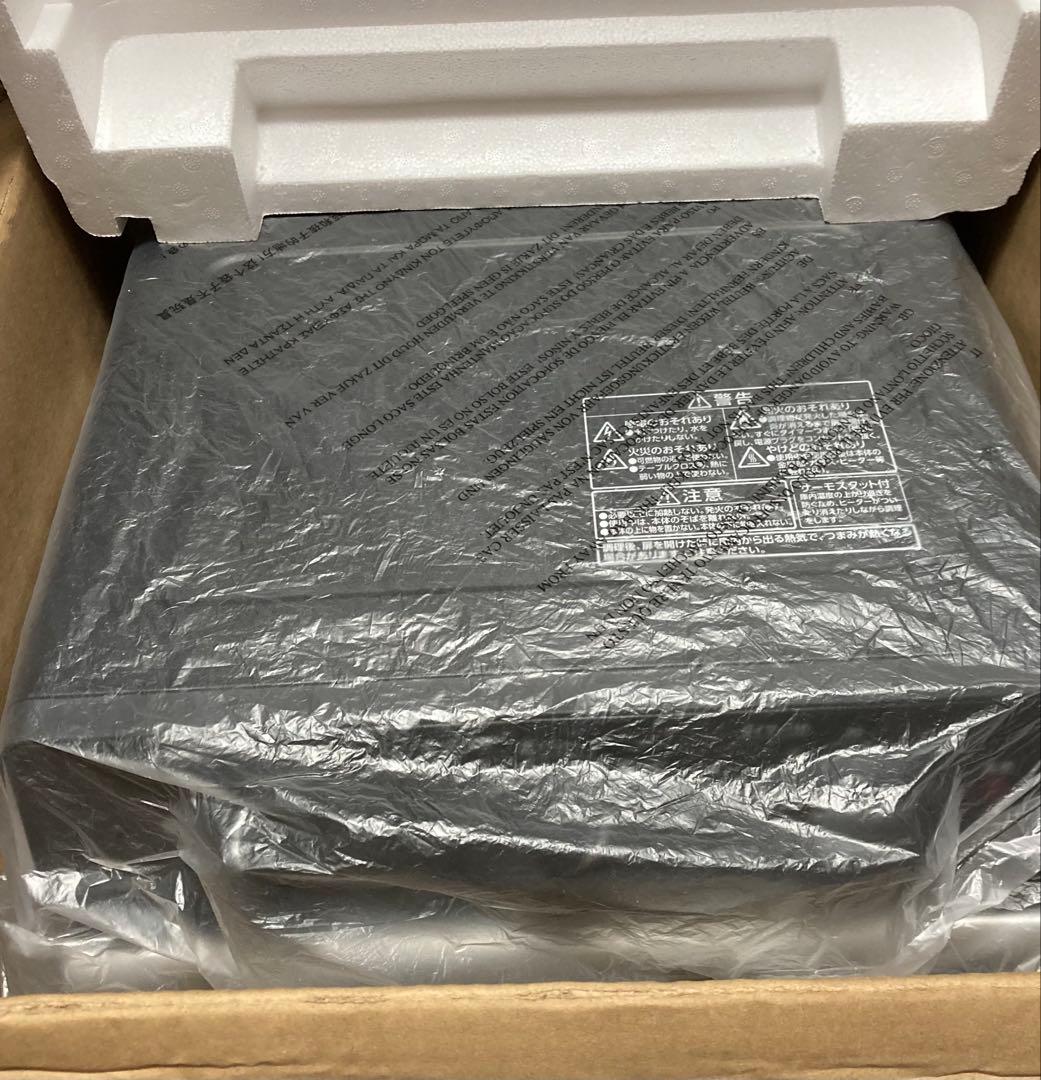 2023年式　アイリスオーヤマ ノンフライ熱風オーブン FVX-D14A-B