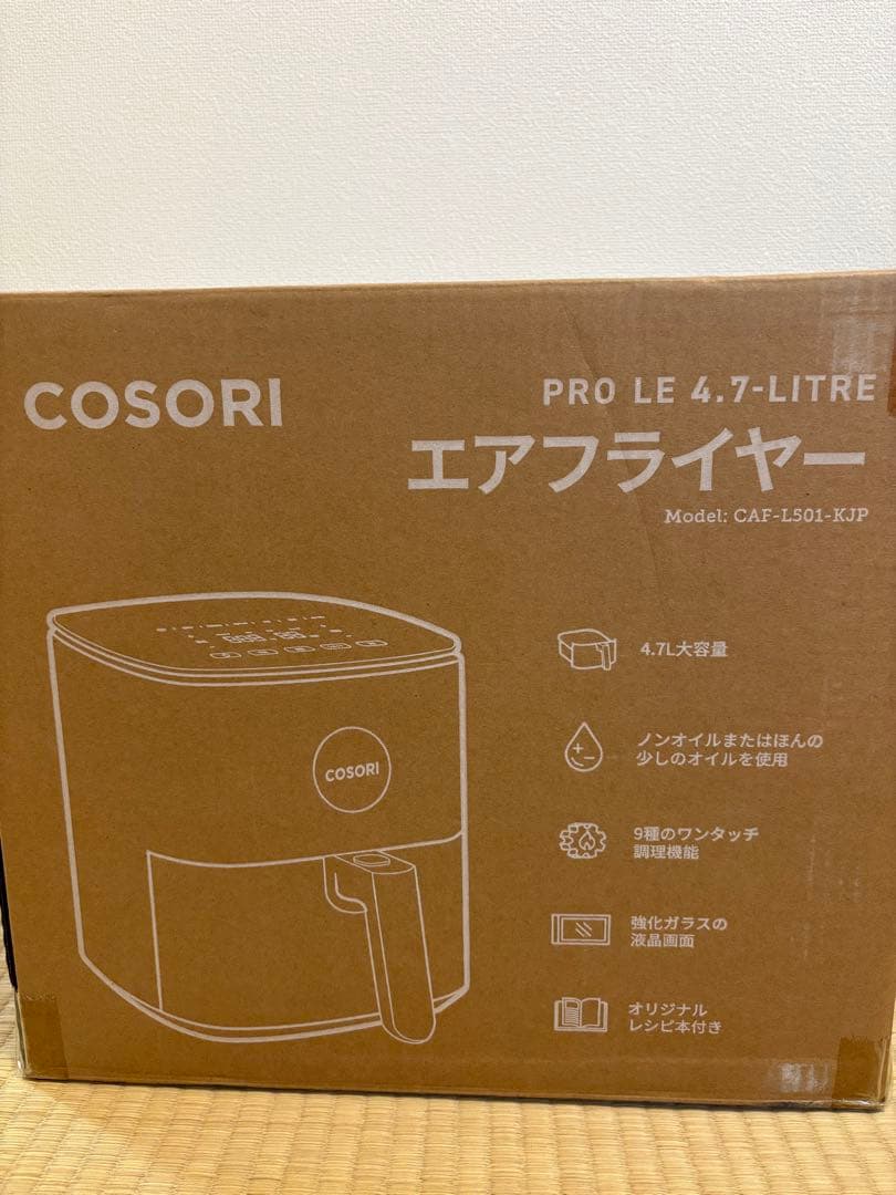 COSORI エアフライヤー
