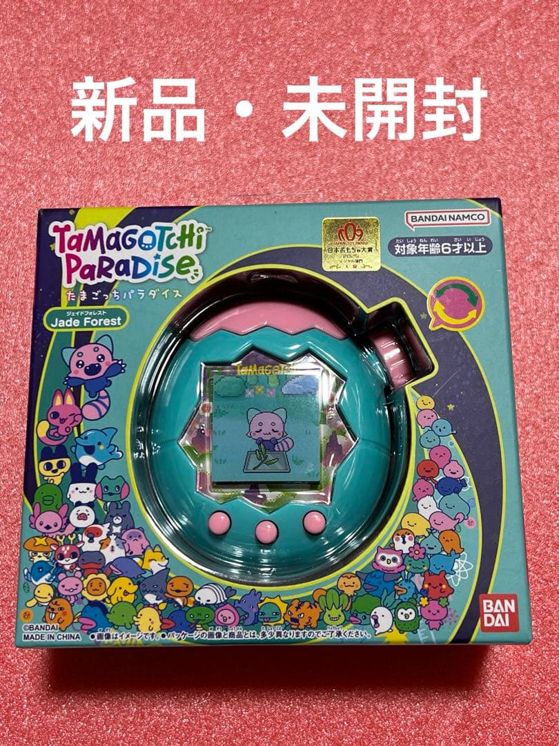 バンダイTamagotchi Paradise たまごっちパラダイス　新品