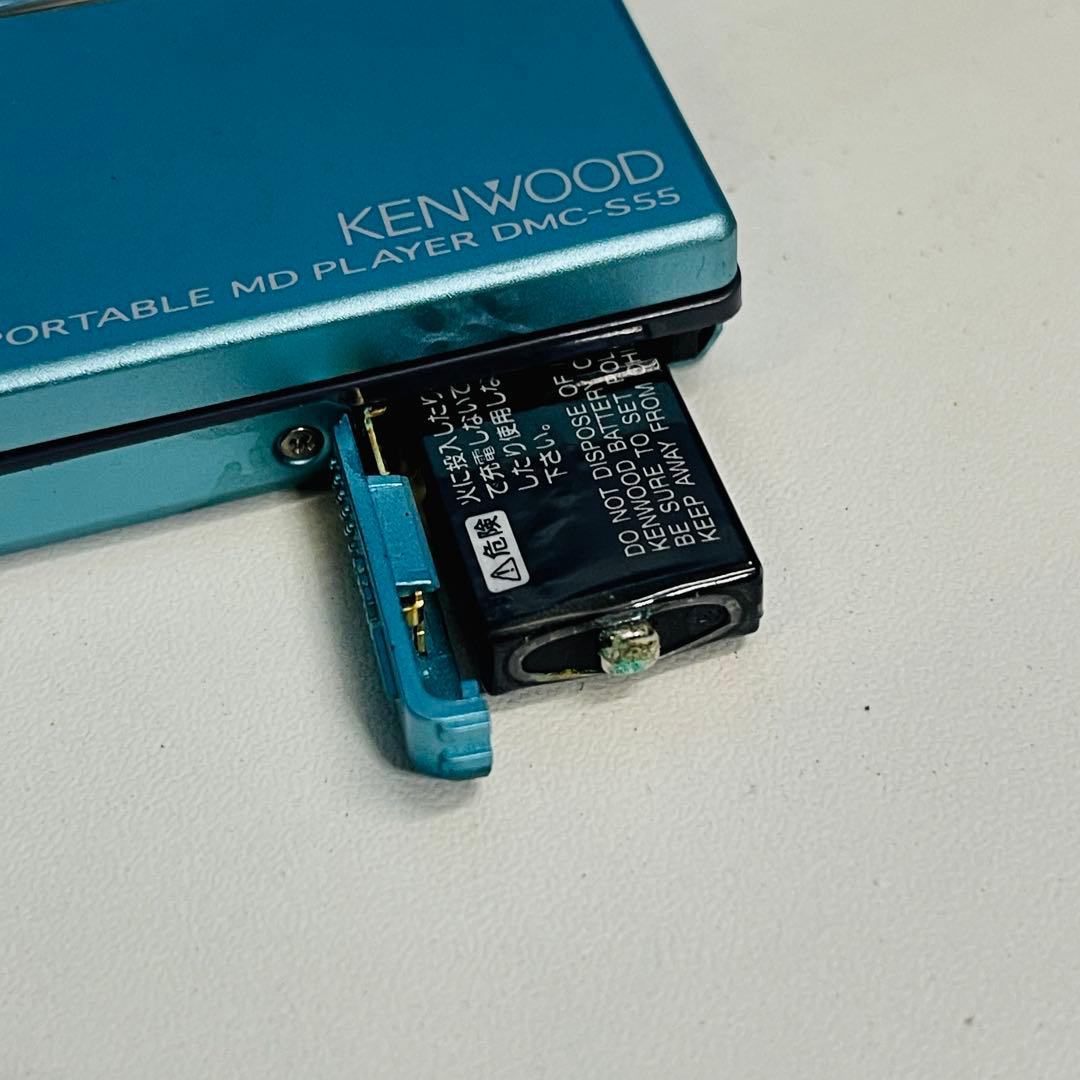 KENWOOD ポータブルMDプレーヤーDMC-S55動作品