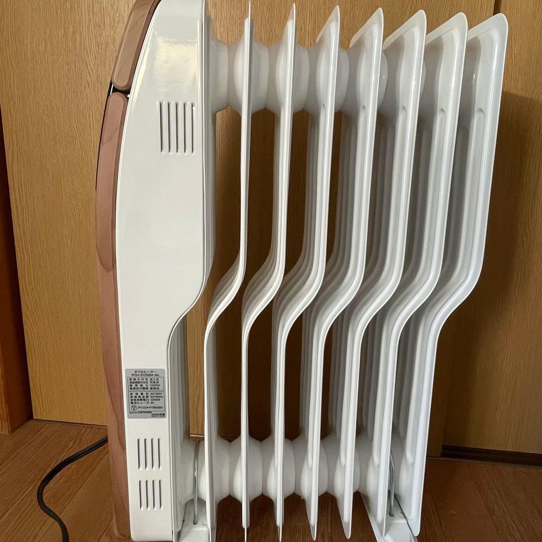 アイリス　オイルヒーターPOH-S1208M木目ナチュラル2023年製